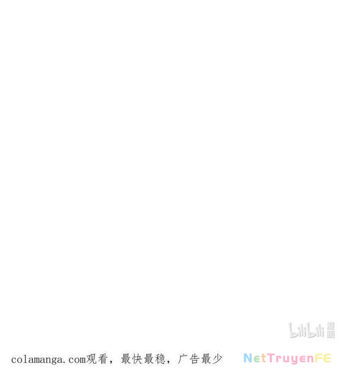 Ta Nhặt Rác Thượng Vương Giả Chapter 23 - Trang 3