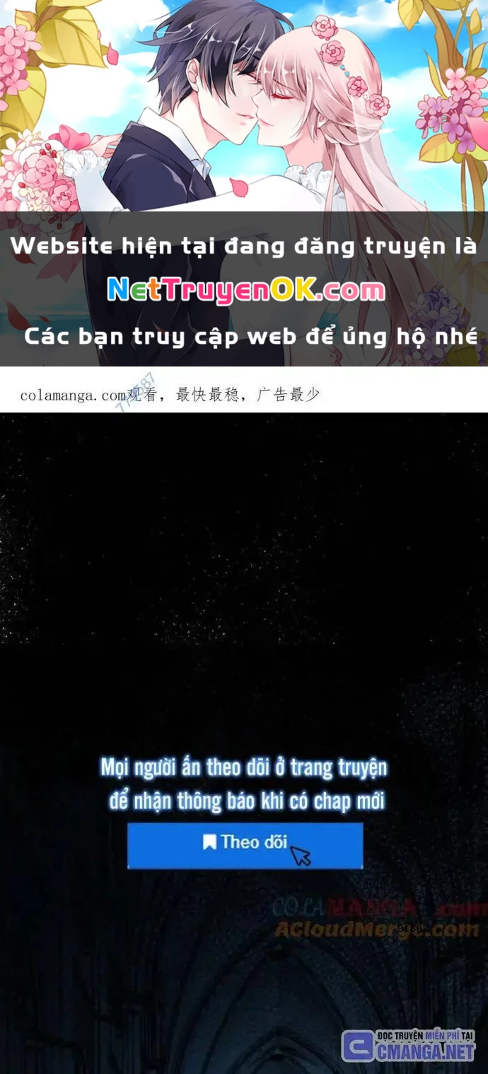 Ta Nhặt Rác Thượng Vương Giả Chapter 26 - Trang 3