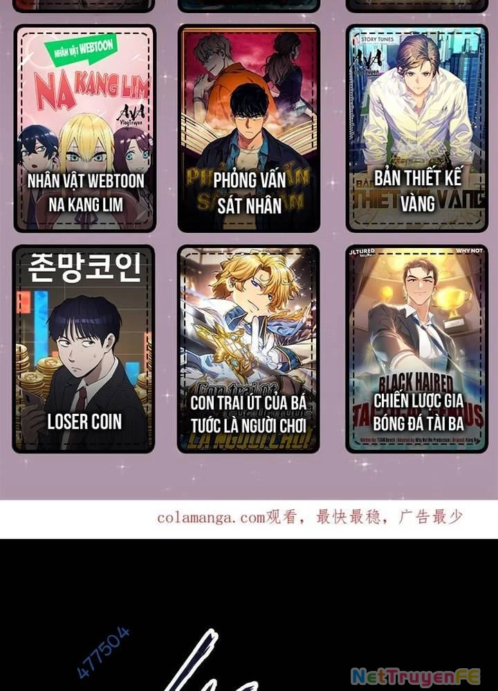 Ta Nhặt Rác Thượng Vương Giả Chapter 27 - Trang 3