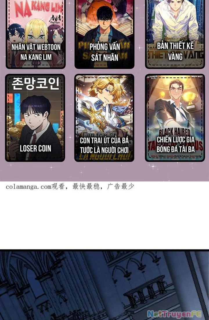 Ta Nhặt Rác Thượng Vương Giả Chapter 29 - Trang 3