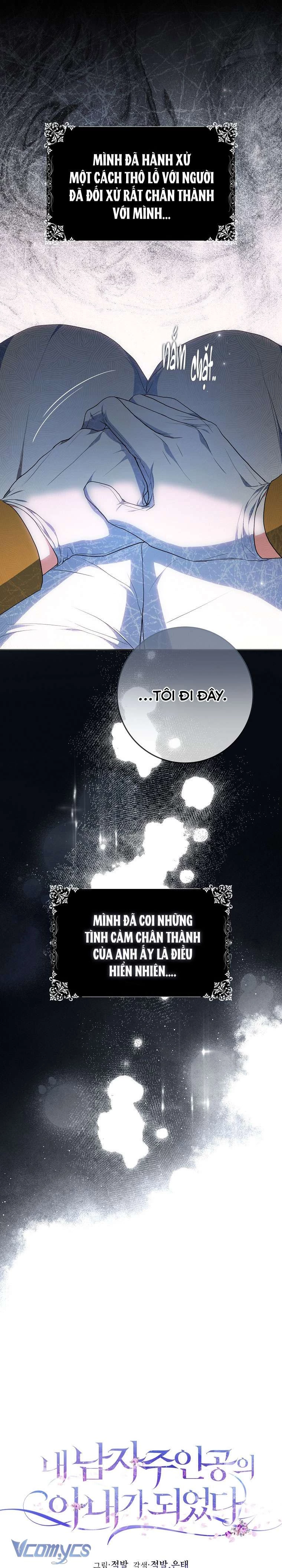 Tôi Trở Thành Vợ Nam Chính Chapter 108 - Trang 4