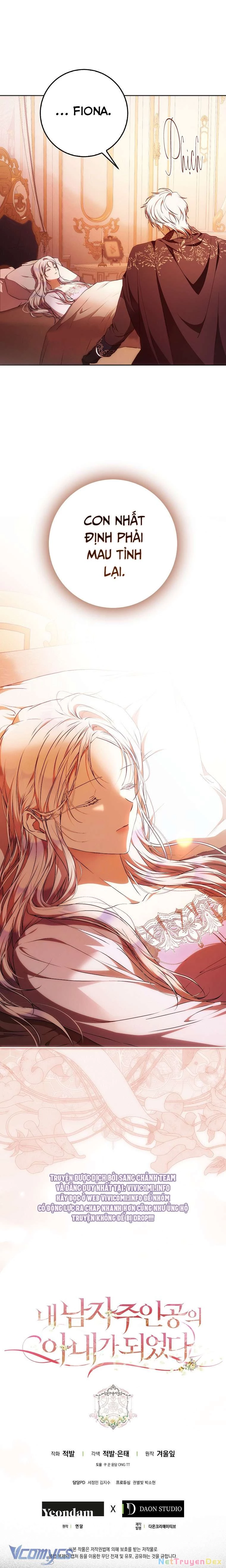 Tôi Trở Thành Vợ Nam Chính Chapter 110 - Trang 4