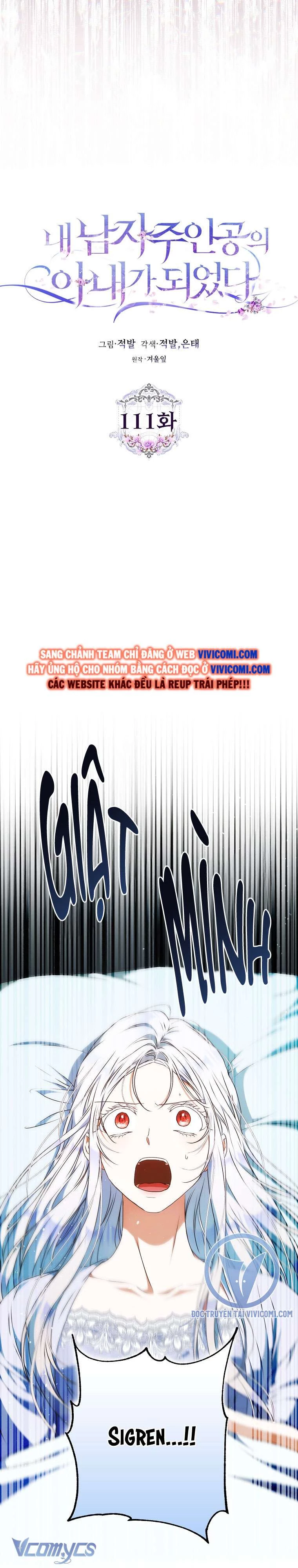 Tôi Trở Thành Vợ Nam Chính Chapter 111 - Trang 4