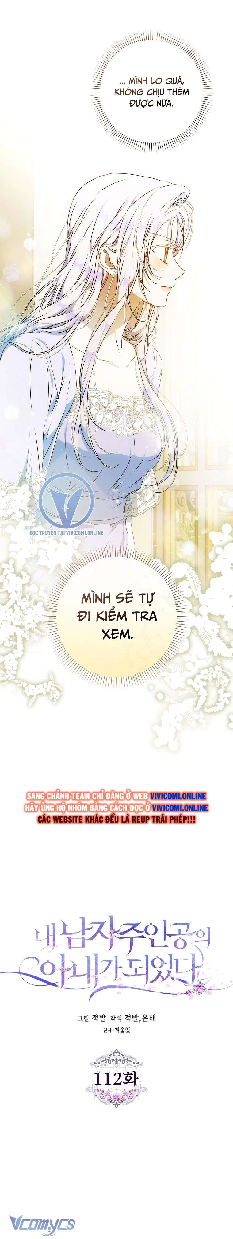 Tôi Trở Thành Vợ Nam Chính Chapter 112 - Trang 4