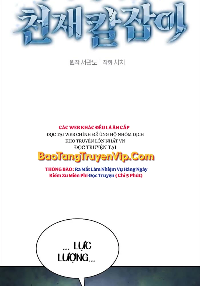 Kiếm Sĩ Thiên Tài Của Học Viện Chapter 67 - Trang 4
