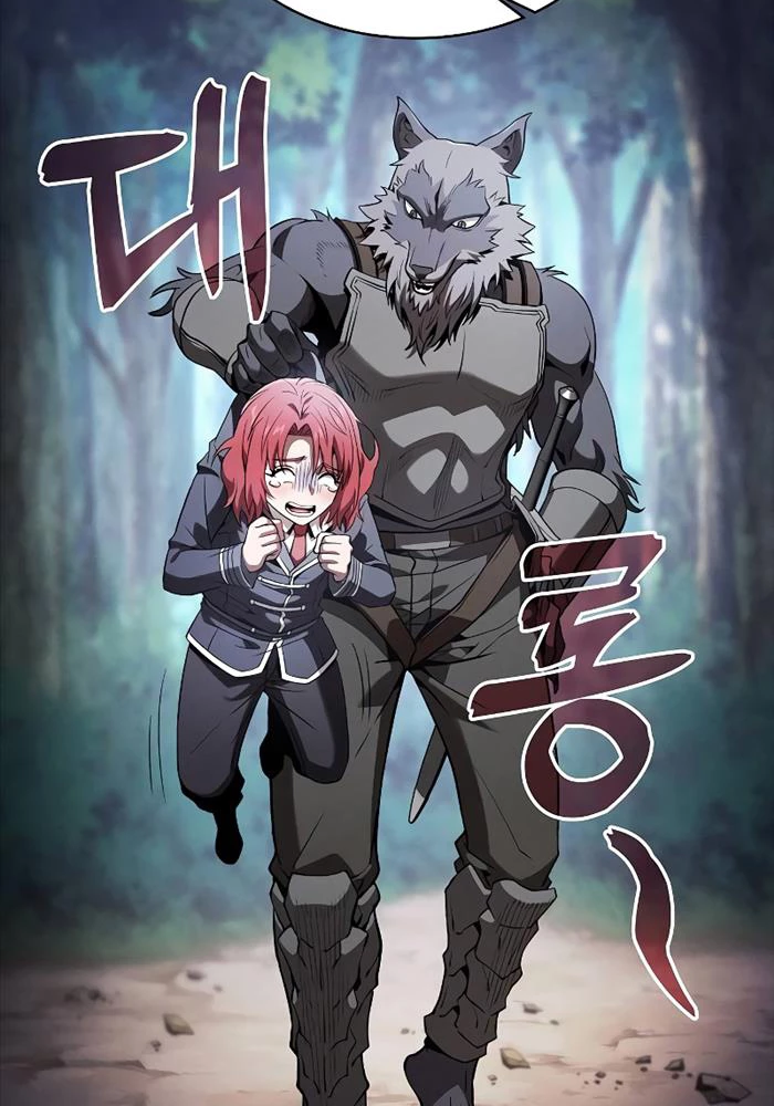 Kiếm Sĩ Thiên Tài Của Học Viện Chapter 67 - Trang 4