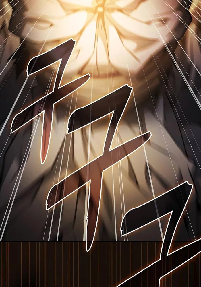 Kiếm Sĩ Thiên Tài Của Học Viện Chapter 67 - Trang 4