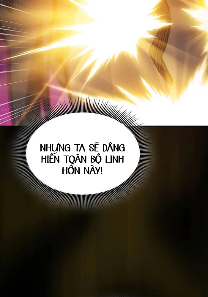 Kiếm Sĩ Thiên Tài Của Học Viện Chapter 67 - Trang 4