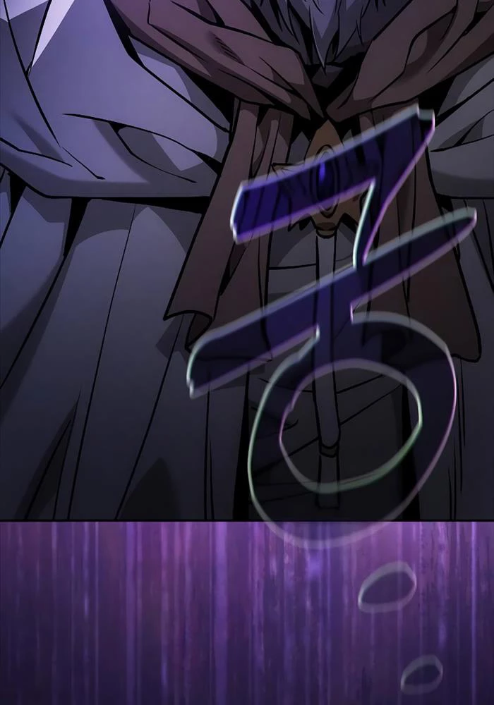 Kiếm Sĩ Thiên Tài Của Học Viện Chapter 67 - Trang 4