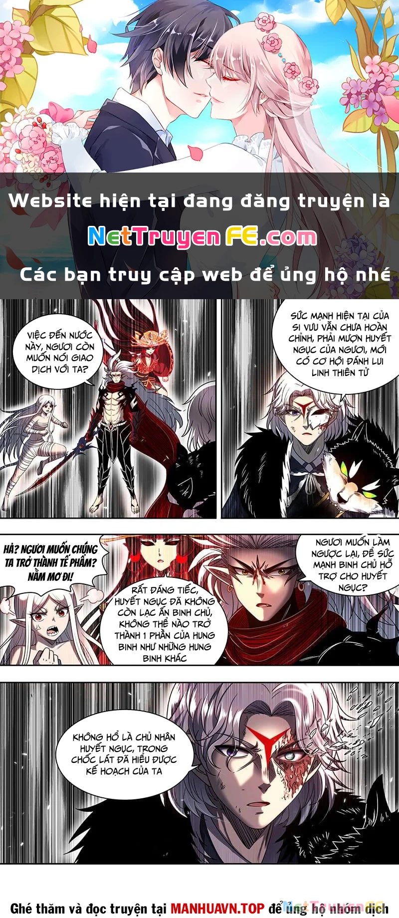 Ngự Linh Thế Giới Chapter 856 - Trang 4