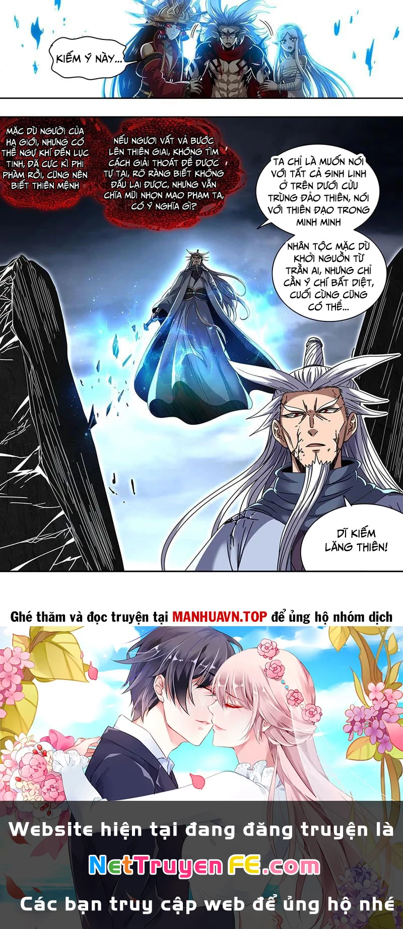 Ngự Linh Thế Giới Chapter 856 - Trang 4