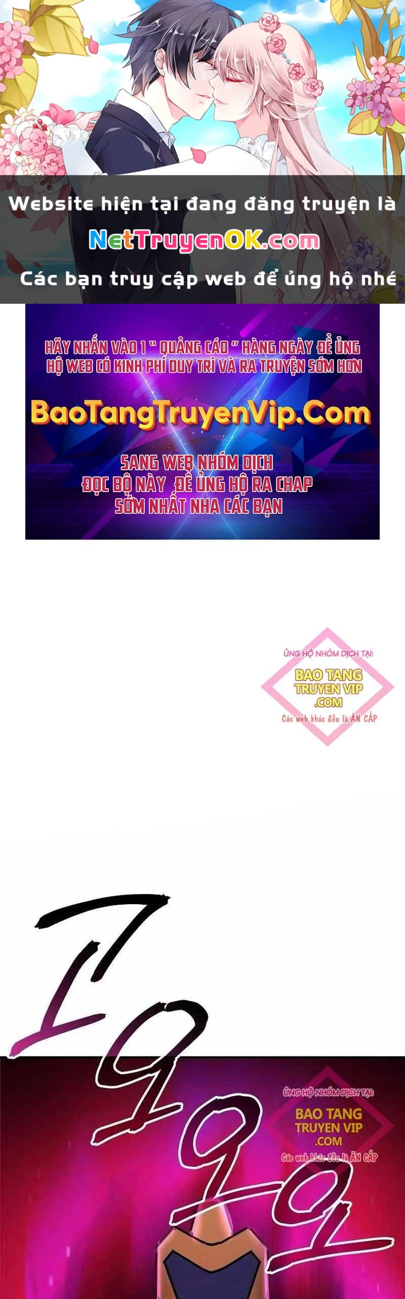 Sự Chuyển Sinh Vào Võ Lâm Thế Gia Của Ranker Chapter 133 - Trang 2