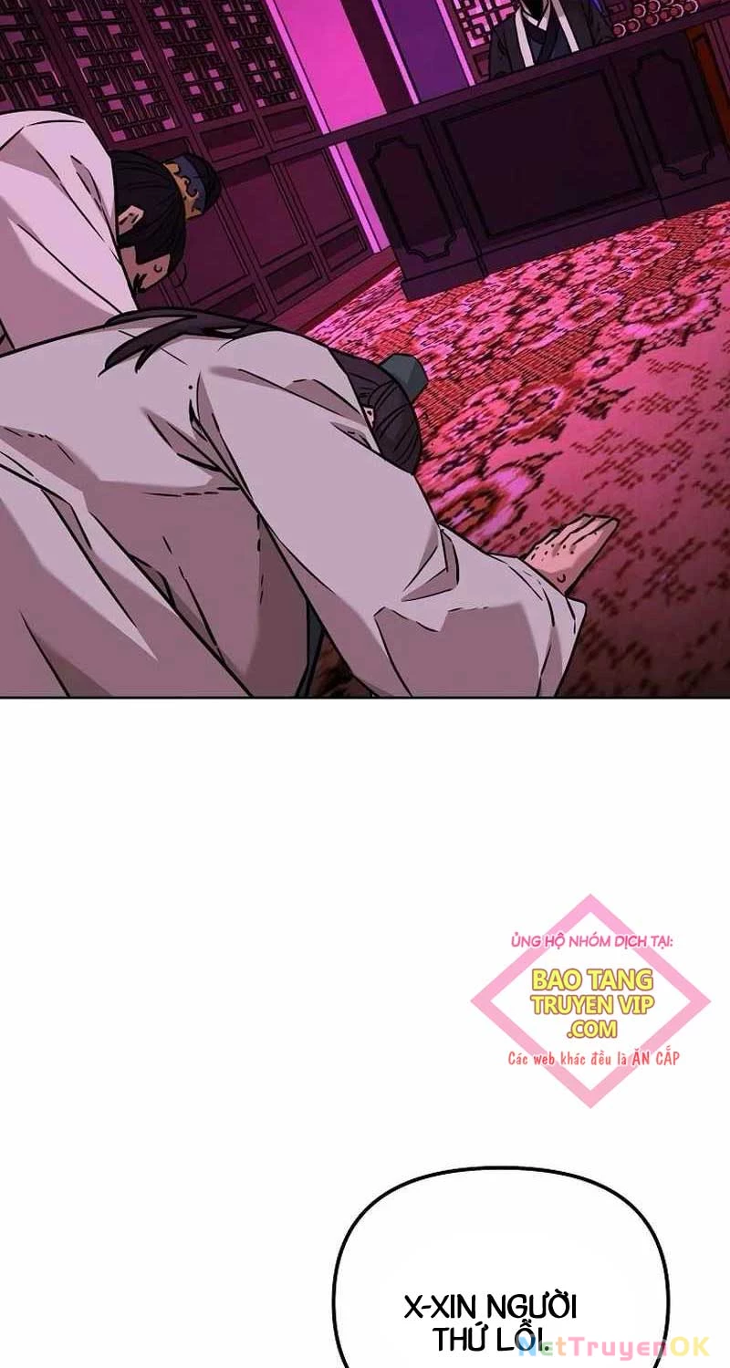 Sự Chuyển Sinh Vào Võ Lâm Thế Gia Của Ranker Chapter 133 - Trang 2