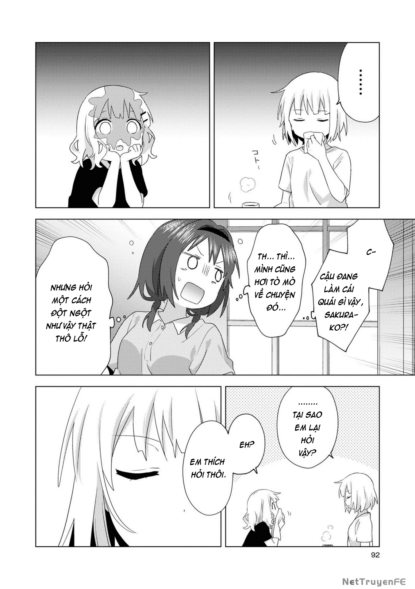 Oomuroke Chapter 77 - Trang 4