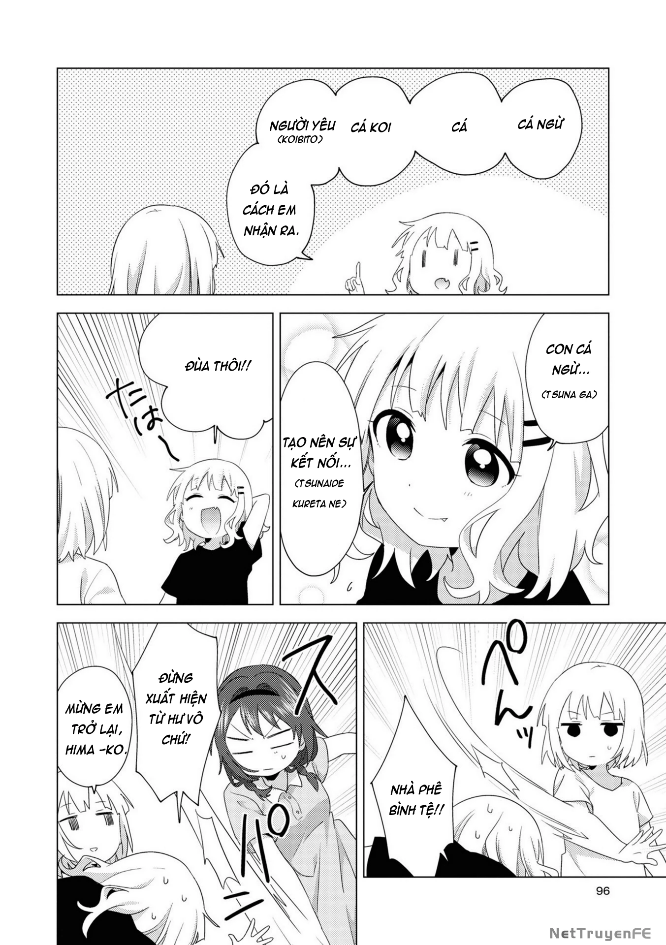 Oomuroke Chapter 77 - Trang 4