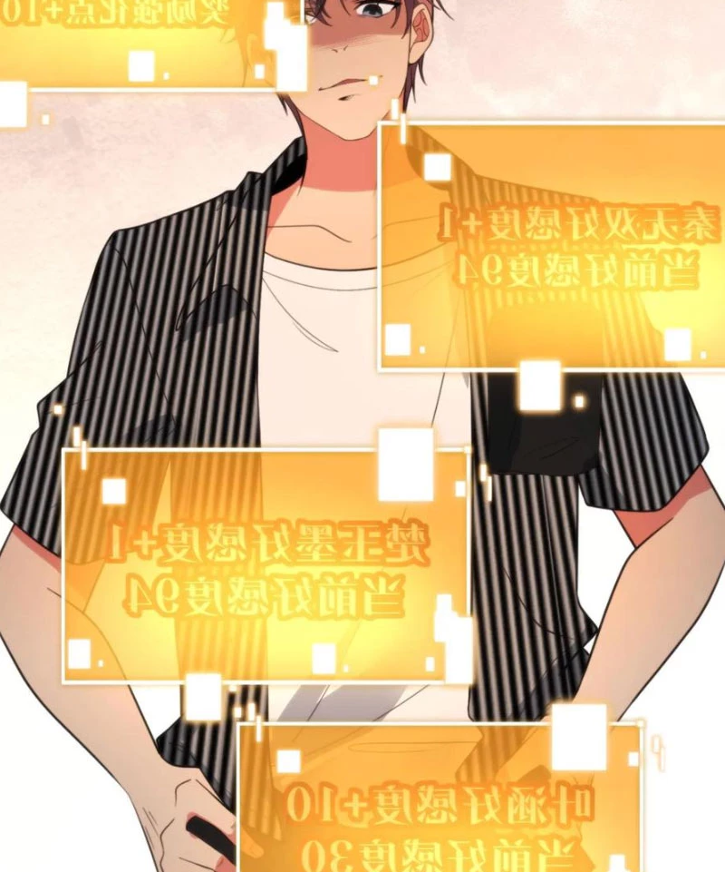 Ta Có 90 Tỷ Tiền Liếm Cẩu! Chapter 357 - Trang 4