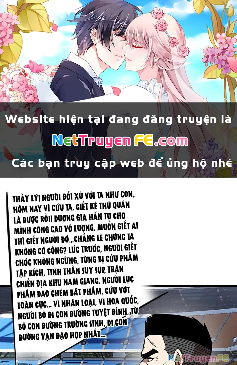 Toàn Cầu Cao Võ Chapter 277 - Trang 4