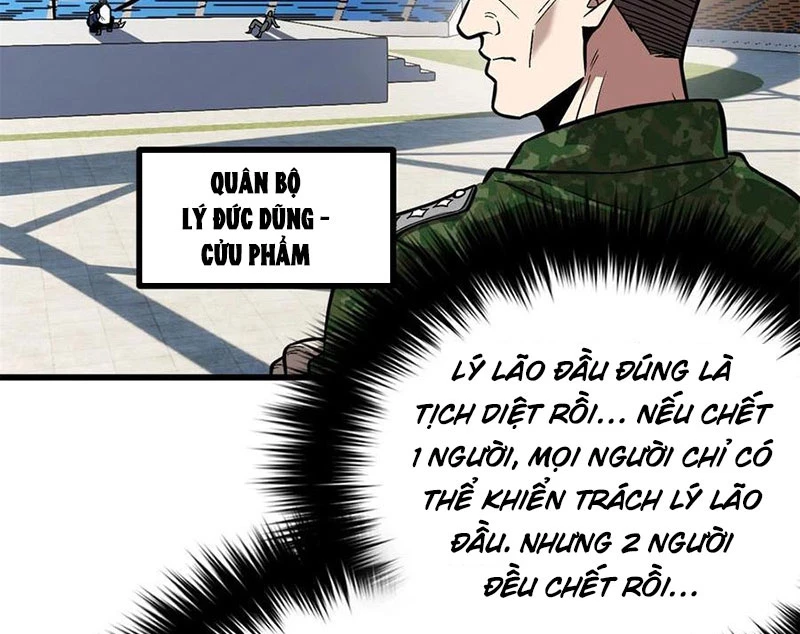Toàn Cầu Cao Võ Chapter 277 - Trang 4