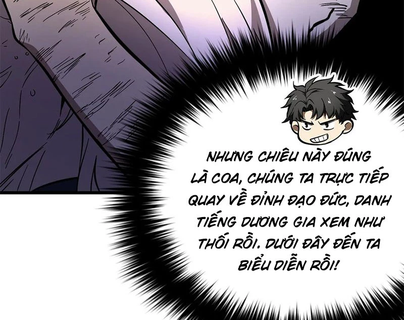 Toàn Cầu Cao Võ Chapter 277 - Trang 4