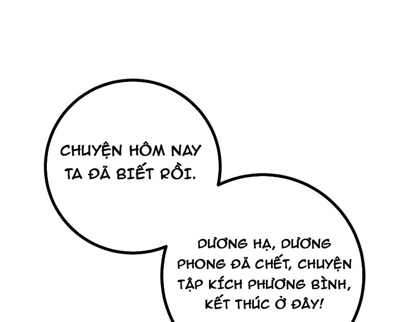 Toàn Cầu Cao Võ Chapter 277 - Trang 4