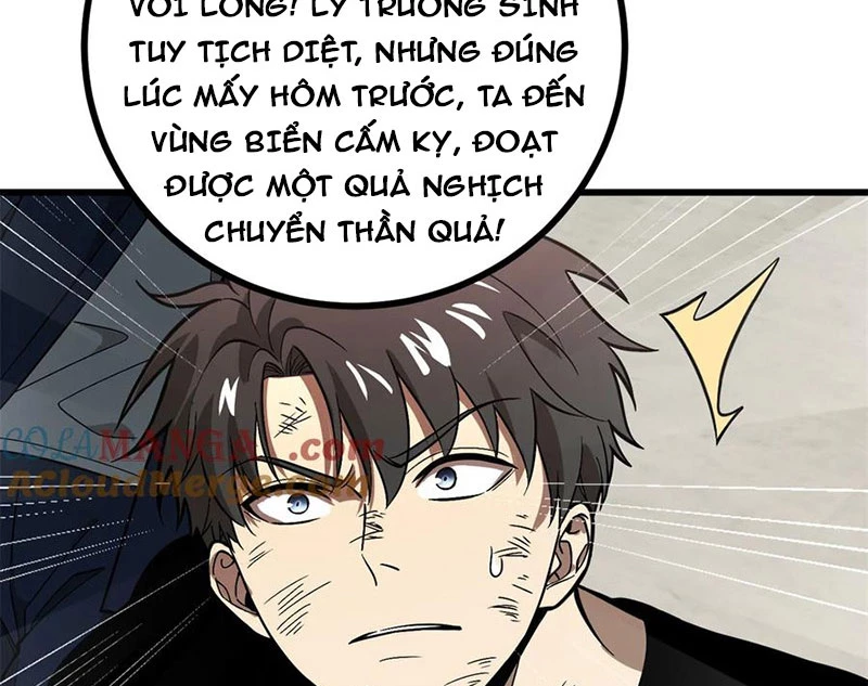 Toàn Cầu Cao Võ Chapter 277 - Trang 4