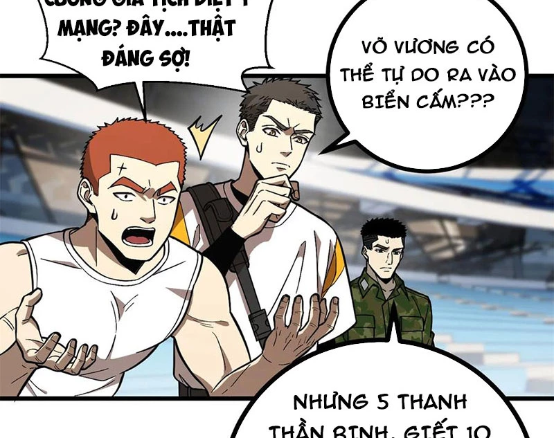 Toàn Cầu Cao Võ Chapter 277 - Trang 4