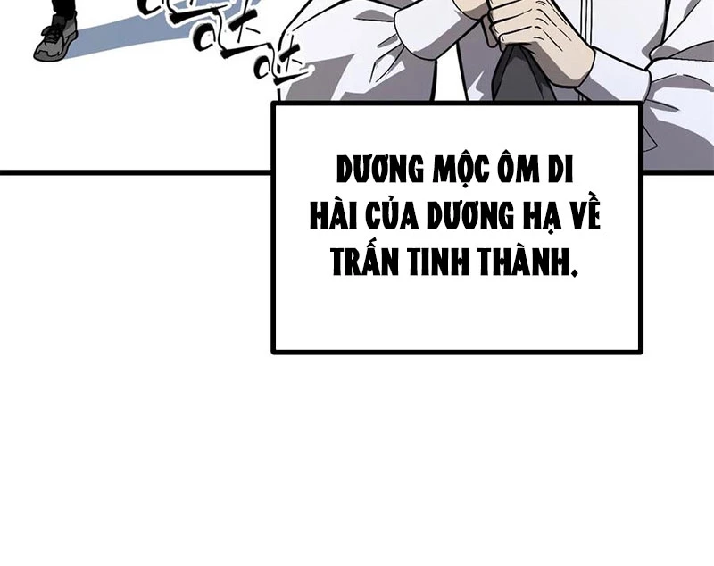 Toàn Cầu Cao Võ Chapter 277 - Trang 4
