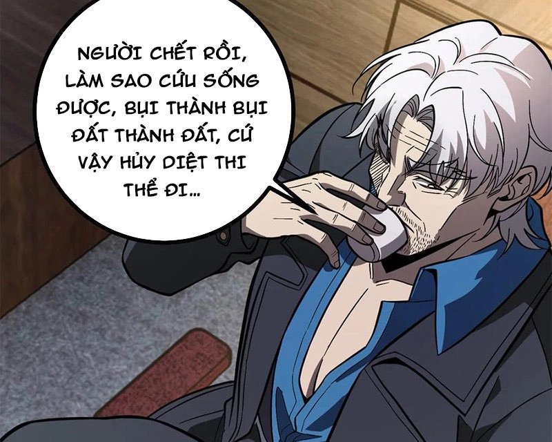 Toàn Cầu Cao Võ Chapter 277 - Trang 4