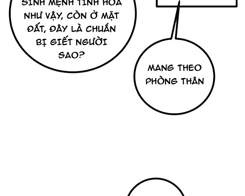 Toàn Cầu Cao Võ Chapter 277 - Trang 4