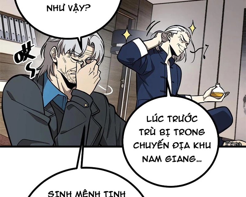 Toàn Cầu Cao Võ Chapter 277 - Trang 4