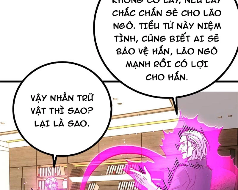 Toàn Cầu Cao Võ Chapter 277 - Trang 4