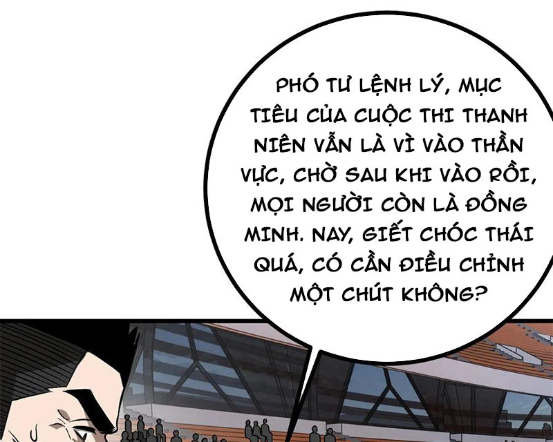 Toàn Cầu Cao Võ Chapter 277 - Trang 4