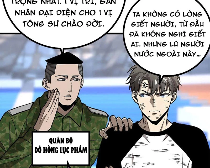 Toàn Cầu Cao Võ Chapter 277 - Trang 4