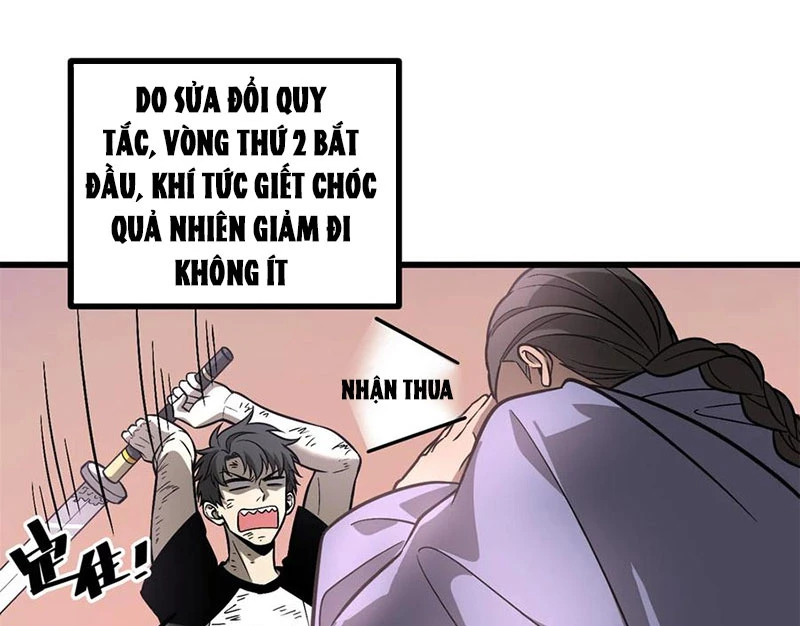 Toàn Cầu Cao Võ Chapter 277 - Trang 4