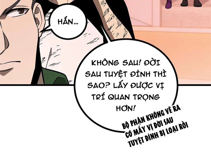 Toàn Cầu Cao Võ Chapter 277 - Trang 4