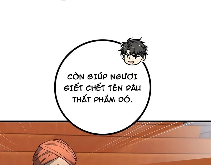 Toàn Cầu Cao Võ Chapter 277 - Trang 4