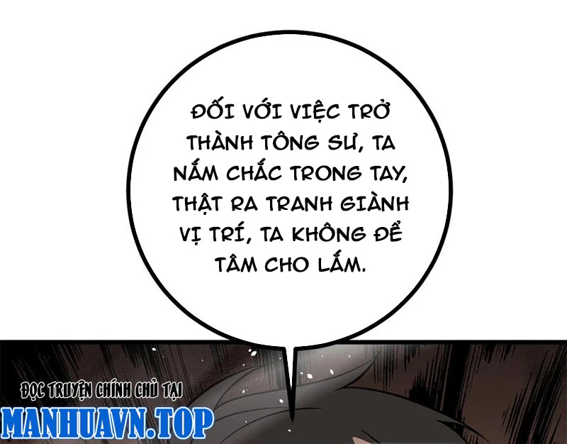 Toàn Cầu Cao Võ Chapter 277 - Trang 4