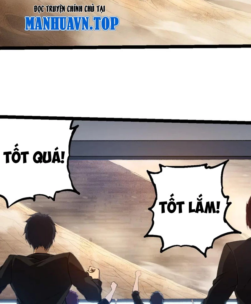 Chuyển Sinh Thành Liễu Đột Biến Chapter 271 - Trang 4