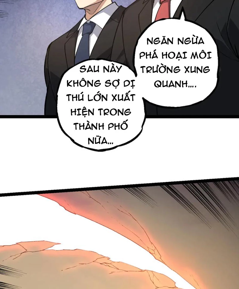 Chuyển Sinh Thành Liễu Đột Biến Chapter 271 - Trang 4