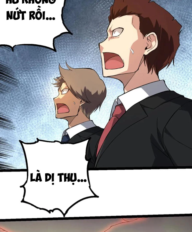 Chuyển Sinh Thành Liễu Đột Biến Chapter 271 - Trang 4