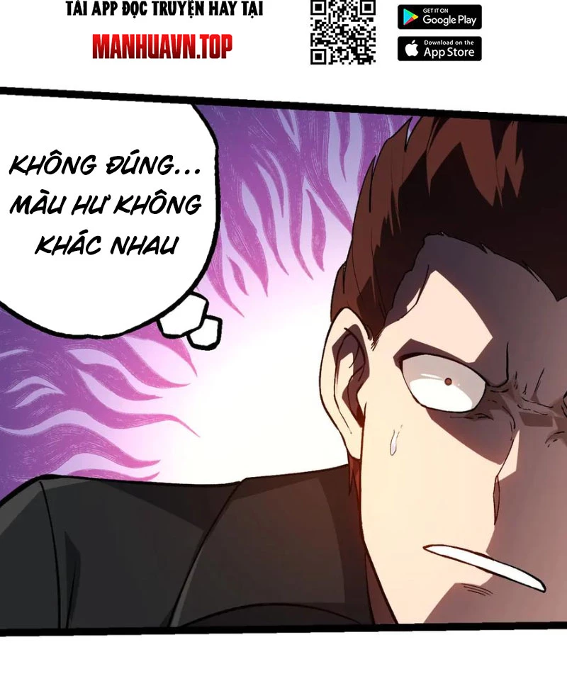 Chuyển Sinh Thành Liễu Đột Biến Chapter 271 - Trang 4