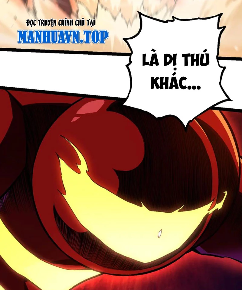 Chuyển Sinh Thành Liễu Đột Biến Chapter 271 - Trang 4