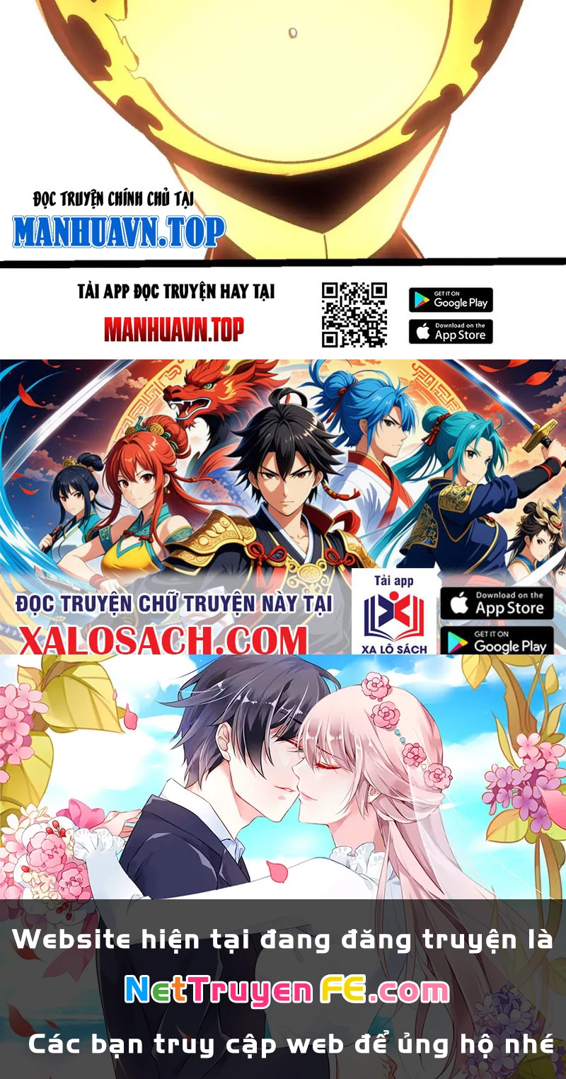 Chuyển Sinh Thành Liễu Đột Biến Chapter 271 - Trang 4