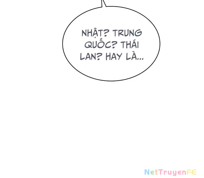 Cảnh Sát Thiên Tài Chuyển Sinh Chapter 31 - Trang 4