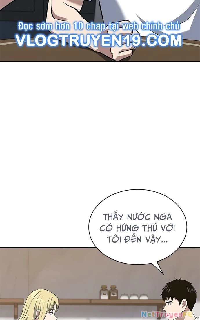 Cảnh Sát Thiên Tài Chuyển Sinh Chapter 31 - Trang 4