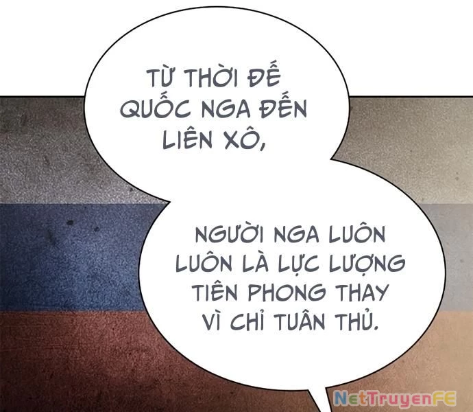 Cảnh Sát Thiên Tài Chuyển Sinh Chapter 31 - Trang 4