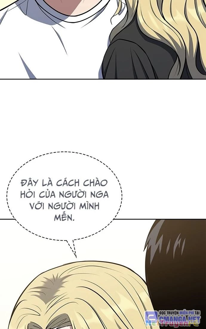 Cảnh Sát Thiên Tài Chuyển Sinh Chapter 31 - Trang 4