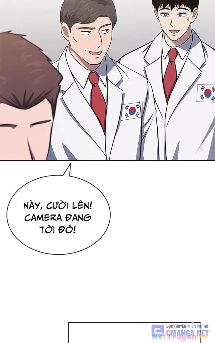 Cảnh Sát Thiên Tài Chuyển Sinh Chapter 31 - Trang 4