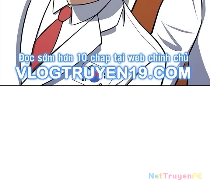 Cảnh Sát Thiên Tài Chuyển Sinh Chapter 31 - Trang 4