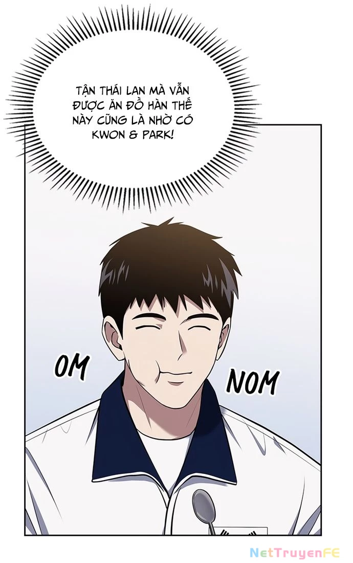 Cảnh Sát Thiên Tài Chuyển Sinh Chapter 32 - Trang 4